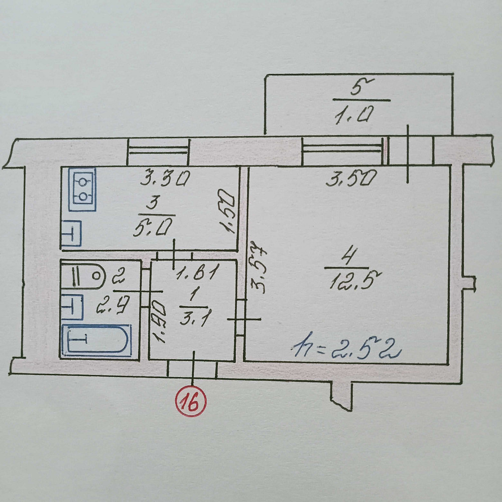 Продаж однокімнатної квартири Луцьк - зображення 1