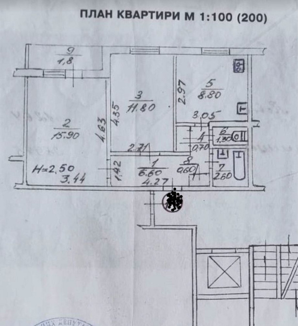 Терміновий продаж 2 кім квартири на Сихові  - изображение 1
