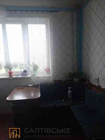 ЕЛ-0784 Продам 3к квартиру на Салтовке Салтовская 524 м/р Харьков