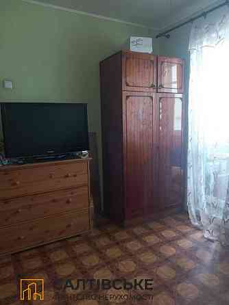 ЕЛ-0784 Продам 3к квартиру на Салтовке Салтовская 524 м/р Харьков