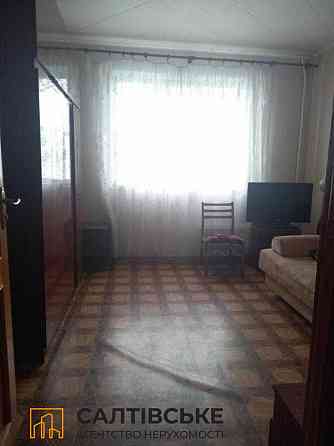 ЕЛ-0784 Продам 3к квартиру на Салтовке Салтовская 524 м/р Харьков