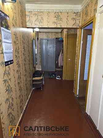 ТГ-0990 Продам 4К квартиру на Салтовке Студенческая 520 м/р Харьков