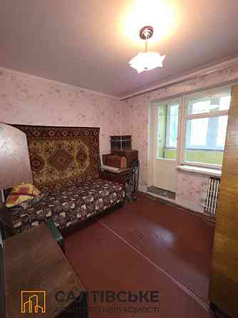 ТГ-0990 Продам 4К квартиру на Салтовке Студенческая 520 м/р Харьков