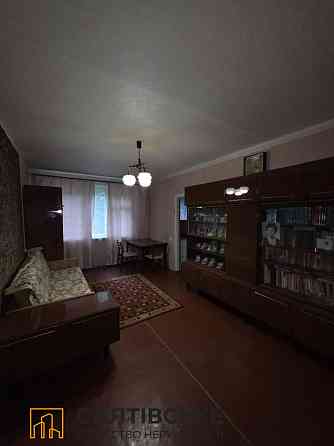 ТГ-0990 Продам 4К квартиру на Салтовке Студенческая 520 м/р Харьков