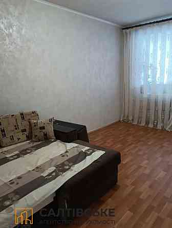 ИП-4433 Продам 3к квартиру на Салтовке Медкомплекс 625 м/р Харьков