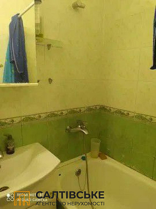 ИП-4433 Продам 3к квартиру на Салтовке Медкомплекс 625 м/р Харьков - изображение 7