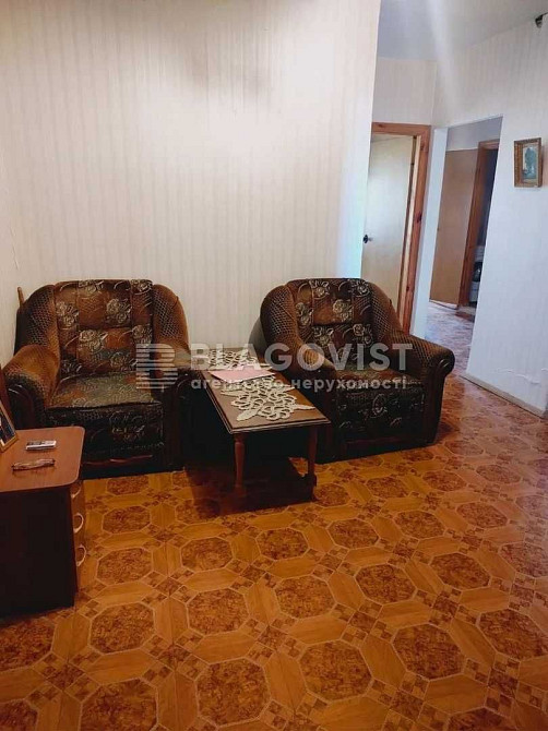 Продається 4 кімнатна квартира Григоренка 1а Київ - зображення 1