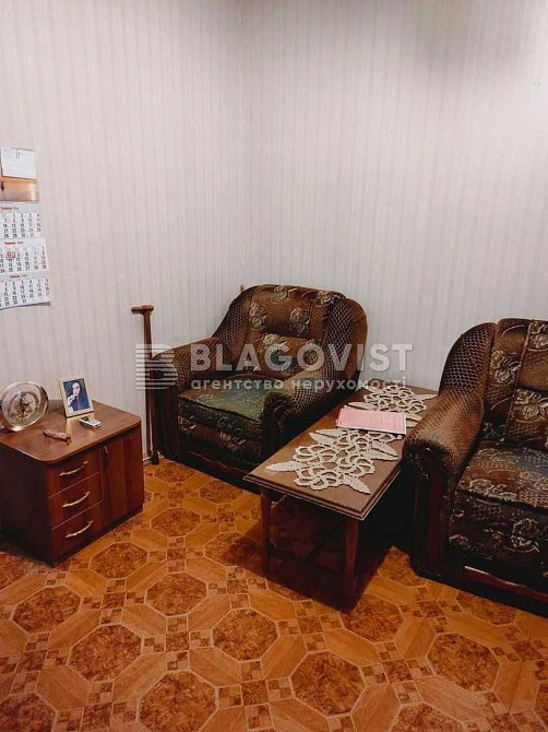 Продається 4 кімнатна квартира Григоренка 1а Київ - зображення 4