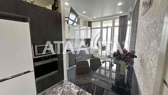 2 ком.квартира с террасой(12 м2)Аркадия/Генуэзская .Вид моря и  город Odesa