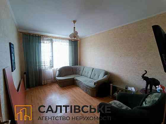 ИП-0998 Продам 3К квартиру на Салтовке Студенческая 522 м/р Харьков