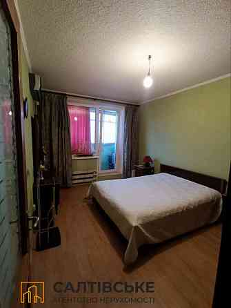 ИП-0998 Продам 3К квартиру на Салтовке Студенческая 522 м/р Харьков