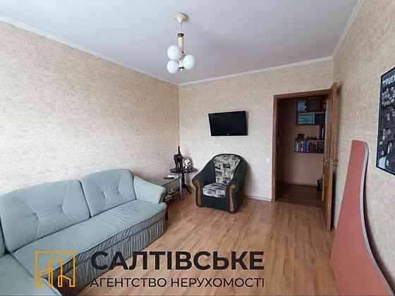 ИП-0998 Продам 3К квартиру на Салтовке Студенческая 522 м/р Харьков