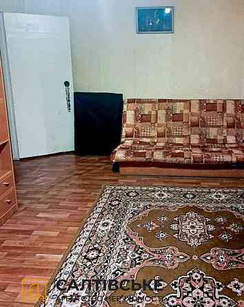 ОВ-0995 Продам 1 к квартиру на Салтовке Салтовская 524 м/р Харьков