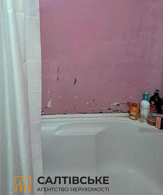 ОВ-0995 Продам 1 к квартиру на Салтовке Салтовская 524 м/р Харьков - изображение 7