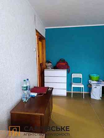 ОВ-0992 Продам 1к квартиру на Салтовке Салтовская 533 м/р Харьков