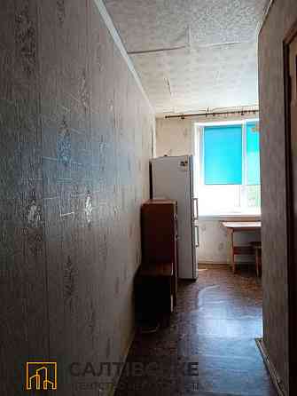 ОВ-0992 Продам 1к квартиру на Салтовке Салтовская 533 м/р Харьков