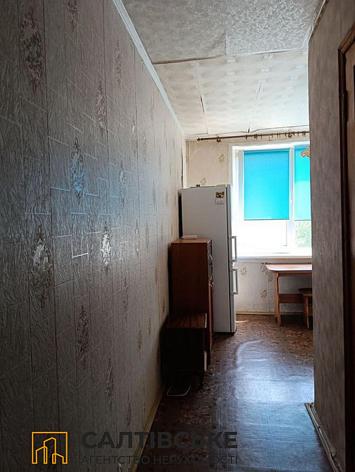 ОВ-0992 Продам 1к квартиру на Салтовке Салтовская 533 м/р Харьков - изображение 4