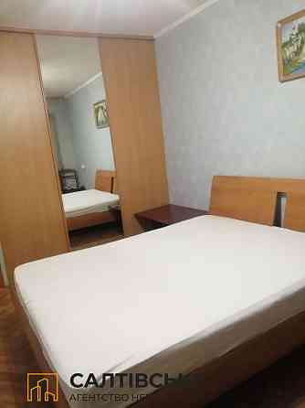 КЮ-0977 Продам 2К квартиру на Салтовке Салтовская 524 м/р Харьков