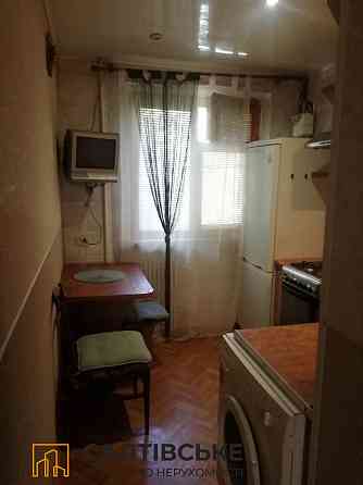 КЮ-0977 Продам 2К квартиру на Салтовке Салтовская 524 м/р Харьков