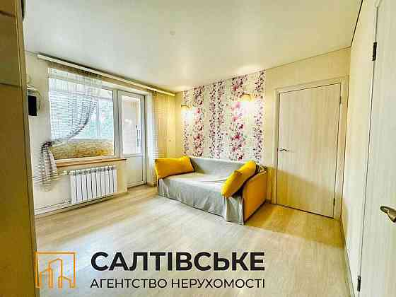 ИК-0959 Продам 2к квартиру на Салтовке Старая Салтовка Харьков