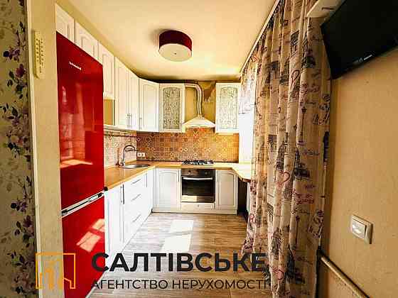 ИК-0959 Продам 2к квартиру на Салтовке Старая Салтовка Харьков