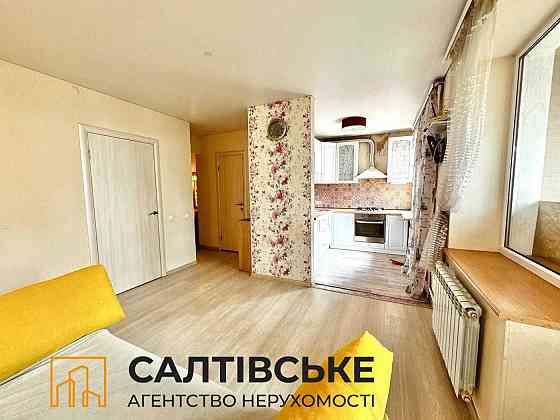 ИК-0959 Продам 2к квартиру на Салтовке Старая Салтовка Харьков