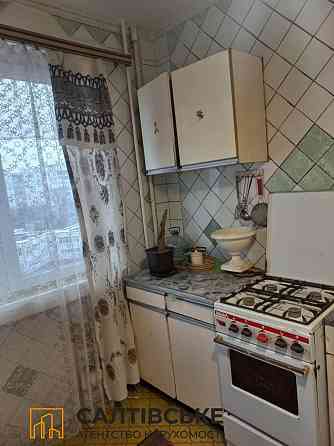 ИП-9673 Продам 3К квартиру на Салтовке Медкомплекс 625 м/р Харьков