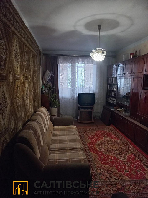 ИП-9673 Продам 3К квартиру на Салтовке Медкомплекс 625 м/р Харьков - изображение 3