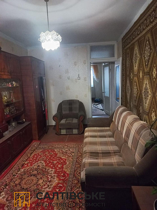 ИП-9673 Продам 3К квартиру на Салтовке Медкомплекс 625 м/р Харьков - изображение 4