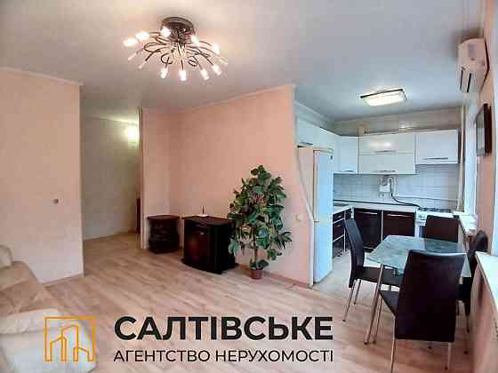 ЮЛ-7296 Продам 3К квартиру на Салтовке Героев труда 522 м/р Харьков