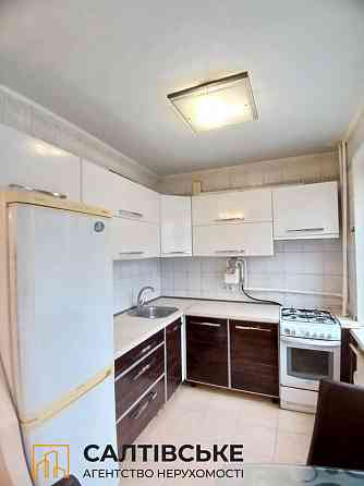 ЮЛ-7296 Продам 3К квартиру на Салтовке Героев труда 522 м/р Харьков