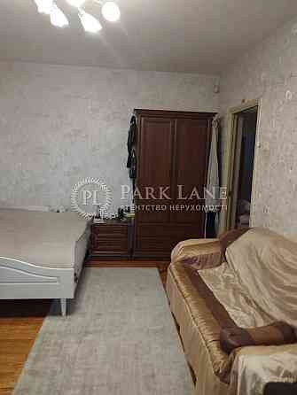 Продаж затишної 3к.квартири, 5 поверх проспект Бажана 34 М. Харківська Київ