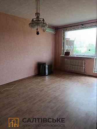 КЮ-0675 Продам 2к квартиру на Северной Салтовке Северная 5 Харьков