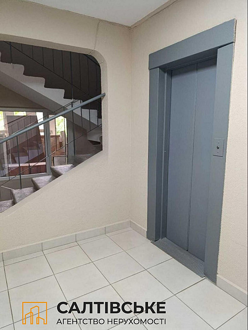 КЮ-0675 Продам 2к квартиру на Северной Салтовке Северная 5 Харьков - изображение 8