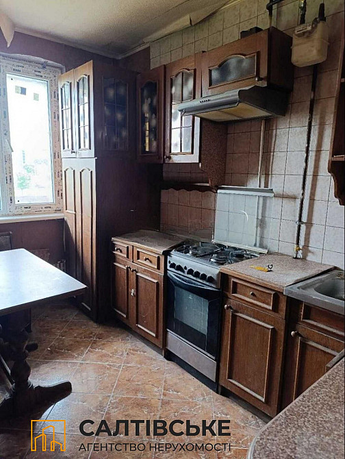 КЮ-0675 Продам 2к квартиру на Северной Салтовке Северная 5 Харьков - изображение 1