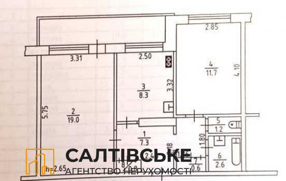 КЮ-0675 Продам 2к квартиру на Северной Салтовке Северная 5 Харьков - изображение 7