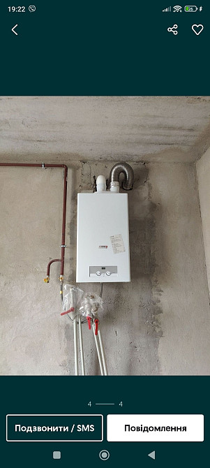 Продам трикімнатну  квартиру в Бучі, Є-оселя так! Буча - изображение 7