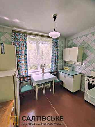 ОВ-0588 Продам 1к квартиру на Салтовке Салтовская 524 м/р Харьков