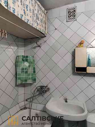 ОВ-0588 Продам 1к квартиру на Салтовке Салтовская 524 м/р Харьков