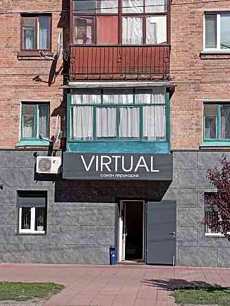 Продам 2х. кімнатну квартиру. Казатин (город, Винницкая обл.)