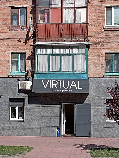 Продам 2х. кімнатну квартиру. Казатин (город, Винницкая обл.) - изображение 1