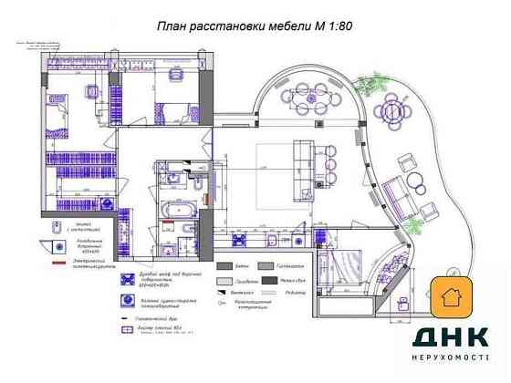 ‼️Французский Бульвар 145м² • ТЕРРАСА • Панорама МОРЯ • Дунаева Отрада Odesa