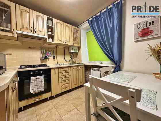 1-к з ремонтом верх пр.-та Поля / Титова Днепр