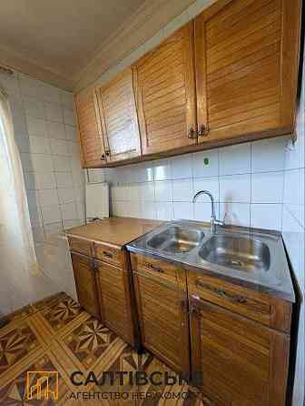 ТГ-0984 Продам 3к квартиру на Салтовке Медкомплекс 625 м/р Харьков