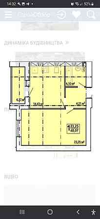 Продам 1 из квартиру, новабудова,  в центрі м Харкова , ЖК Рогатинский Харьков