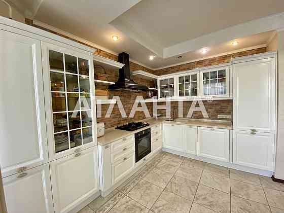 Кухня-столовая и Две спальни Капитальный ремонт ЖК Стрекоза Вузовский Odesa