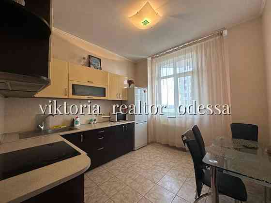 Краснова•Лучшая цена• Odesa