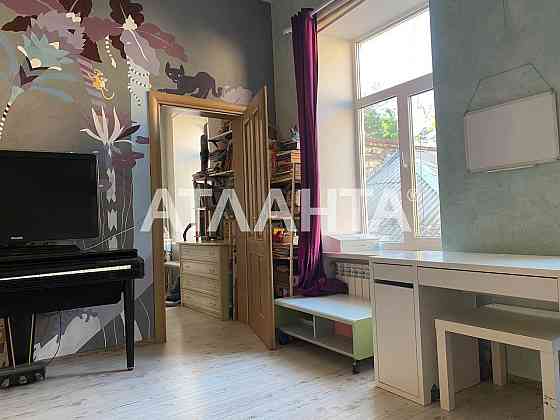 Центр  Кузнечная  2 комнатная  Ремонт Odesa