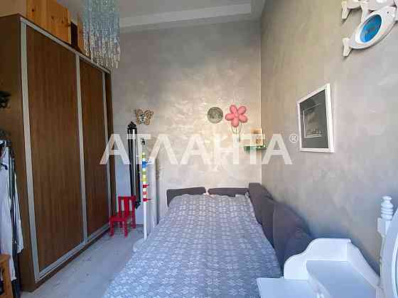 Центр  Кузнечная  2 комнатная  Ремонт Odesa