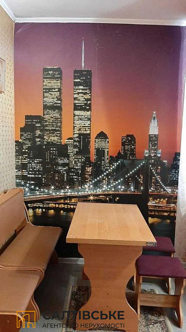 ОВ-1037 Продам гостинку 26м2 на Салтовке Медкомплекс 627 м/р Харьков - изображение 4